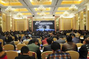 第十一屆（2017）路面養(yǎng)護(hù)技術(shù)論壇開(kāi)幕 高遠(yuǎn)展位前人氣火爆