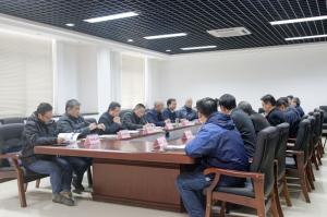 新鄉(xiāng)市交通公路創(chuàng)新技術(shù)研討會在高遠(yuǎn)公司召開